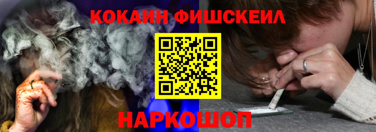 Кокаин Columbia Пугачёв