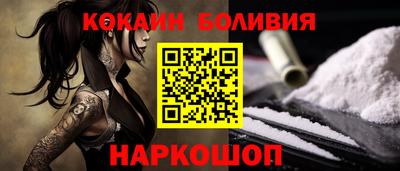 spice Пугачёв