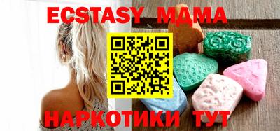 spice Пугачёв