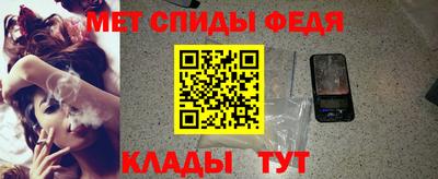 spice Пугачёв