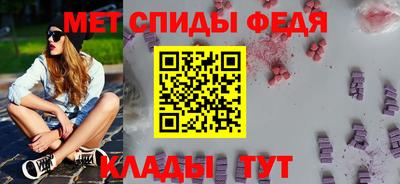 каннабис Пушкино