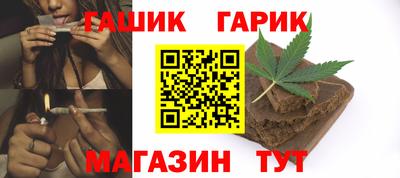 spice Пугачёв