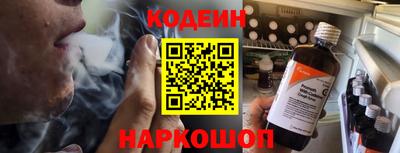 каннабис Пушкино