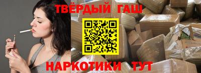 первитин Пыть-Ях