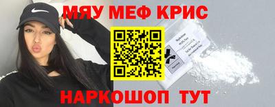 каннабис Пушкино