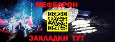spice Пугачёв
